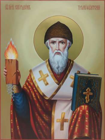 Святитель Спиридон Тримифунткий
