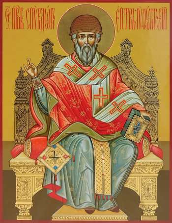 Святитель Спиридон Тримифунткий