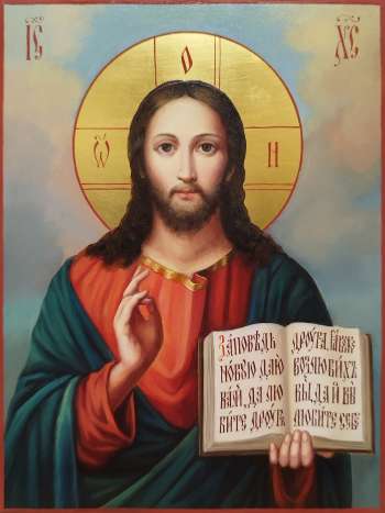 Господь Вседержитель