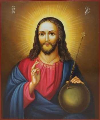 Господь Вседержитель