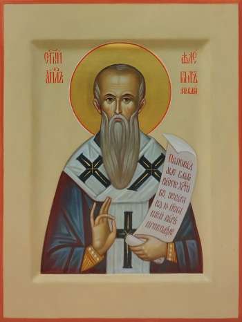 Святитель Флегонт, епископ Марафонский