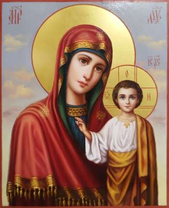 Пресвятая Богородица "Казанская"