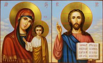 Венчальная пара с иконой Богороидцы "Казанская"