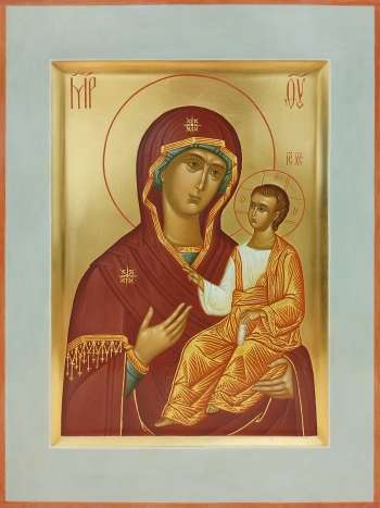 Пресвятая Богородица "Иверская"