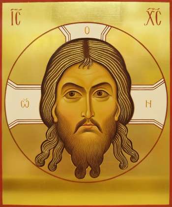 Спас Нерукотворный