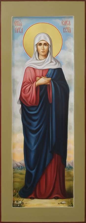 Святая праведная Елисавета