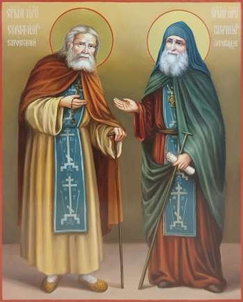 Святые преподобные Серафим Саровский и Гавриил