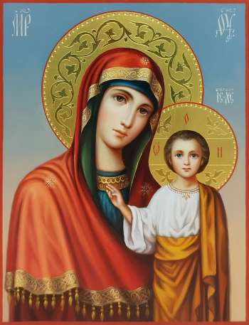 Пресвятая Богородица "Казанская"