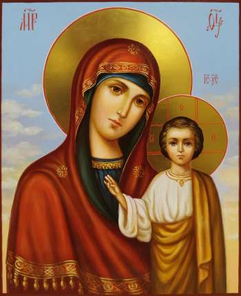 Пресвятая Богородица "Казанская"