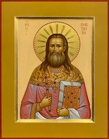 Священномученик Константин