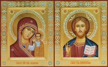 Венчальная пара с иконой Богороидцы "Казанская"