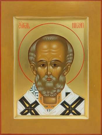 Святитель Николай Чудотоврец