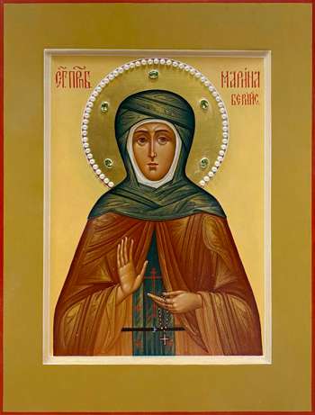 Свята мученица Марина Берийская