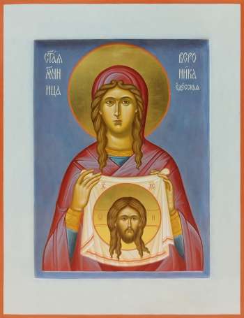 Святая мученица Вероника