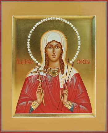 Святая мученица Виктория Эфесская