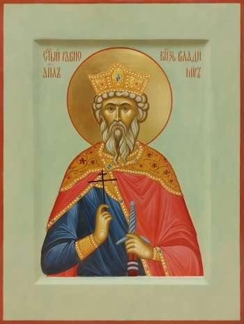 Святой равноапостольный князь Владимир