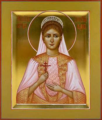 Святая старстотерпица царица Александра