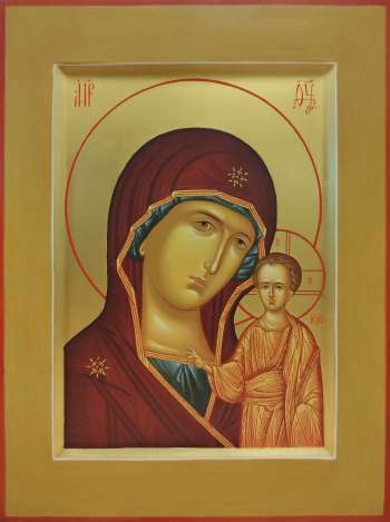 Пресвятая Богородица "Казанская"