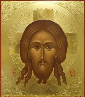 Спас Нерукотворный