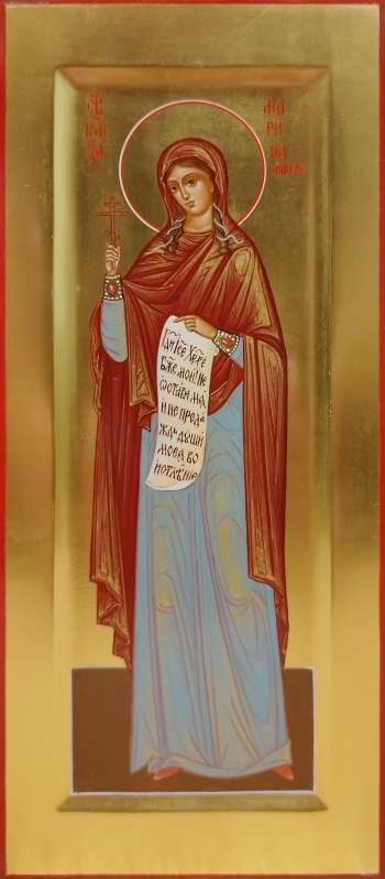 Святая мученица Марина