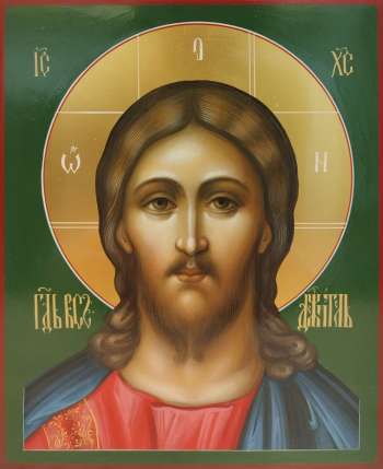 Господь Вседержитель