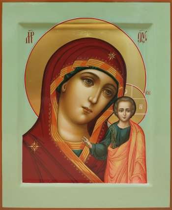 Пресвятая Богородица "Казанская"