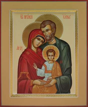 Святое семейство