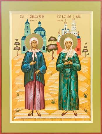 Святые праведные Ксения и Матрона