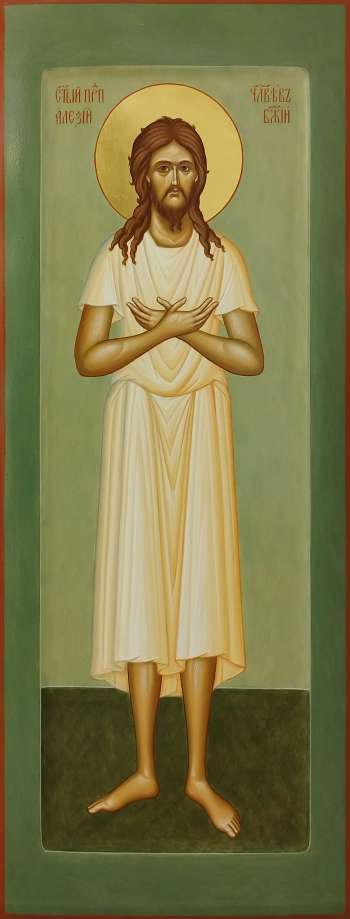 Святой преподобный Алексей человек Божий