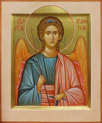 Святой Ангел Хранитель