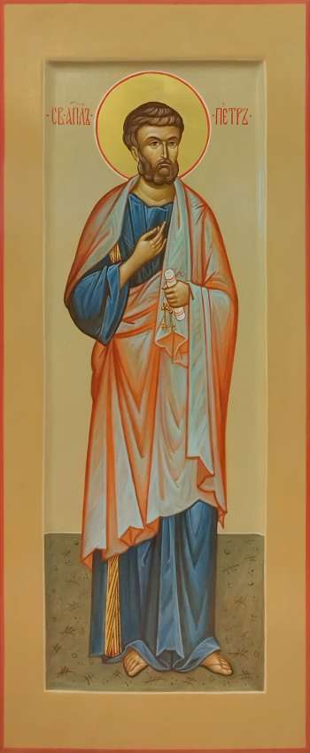 Святой апостол Петр