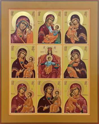 Собор Богородичных икон