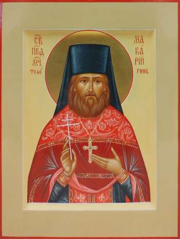 Преподобномученик Макарий Телегин