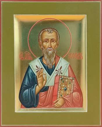 Святой апостол Сосфен