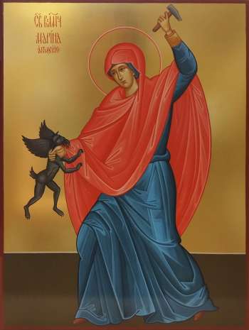 Святая мученица Марина Антиохийская