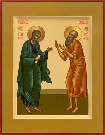 Святой апостол Андрей и святой Андрей Юродивый