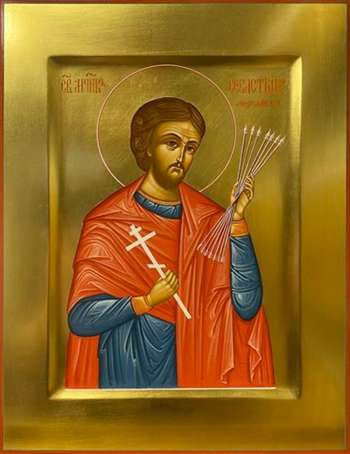 Святой мученик Севастиан