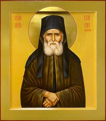 Святой преподобный Паисий Святогорец