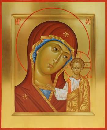 Пресвятая Богородица "Казанская"