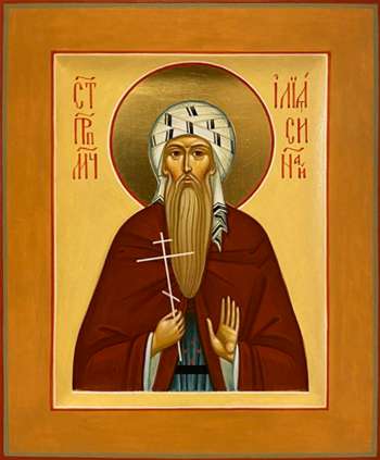 Святой преподобномученик Илия Синайский