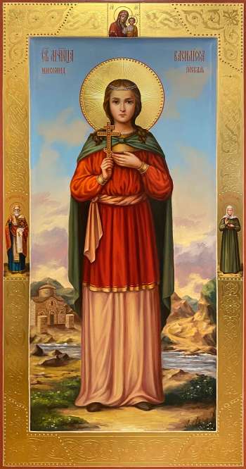 Святая мученица Василисса Никомидийская