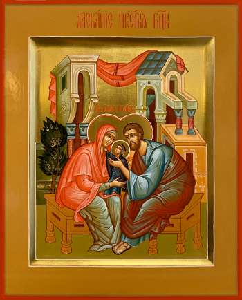 Ласкание Пресвятой Богородицы