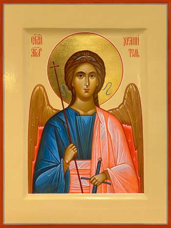 Святой Ангел Хранитель