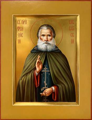 Преподобный Феодосий Кавказский