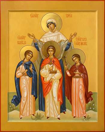 Святые мученицы Вера, Надежда, Любовь и София