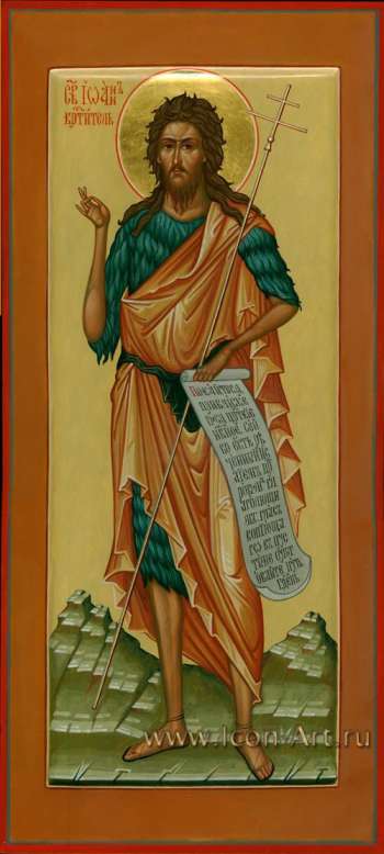Святой пророк Иоанн Предтеча