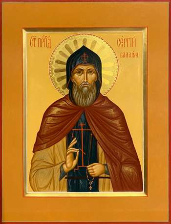 Святой преподобный Сергий Валаамский