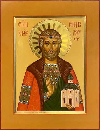 Святой благоверный князь Владислав Сербский