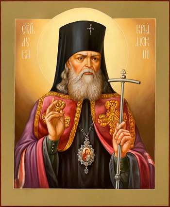 Святитель Лука Крымский