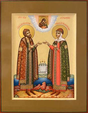 Святые благоверные князья Петр и Феврония